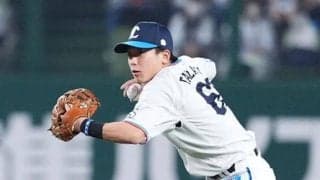 22歳の超絶美技に「どんな身体能力してるんだ」　二塁ではなく遊撃でも「もうGG確定」