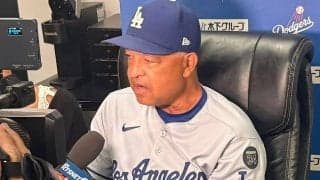 “あと1人”で起きた惨事　ロバーツ監督「台無しにした」…山本由伸の降板を決めた理由