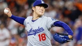「重圧を背負った」山本由伸の“ノーヒッター未遂”から屈辱敗戦…9回2死から守護神が打たれて勝てずのド軍が陥る「泥沼の連鎖」
