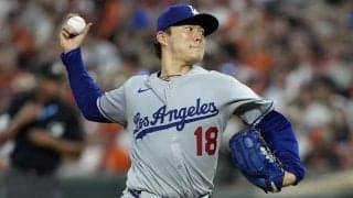 山本由伸、メジャー初ノーヒットノーラン目前でまさかのHR被弾… 日本人3人目の快挙おあずけからドジャースまさかのサヨナラ負け