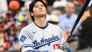 大谷翔平、腕を組み見つめた屈辱の敗戦　両膝に手をつくベッツ…ド軍、悪夢の23分間