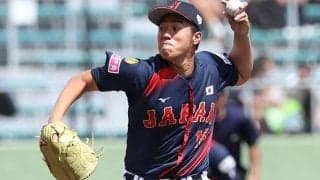 侍U-18、キューバとの無敗対決を制し3連勝　先発・下重が4回2安打無失点…8日に南アフリカ戦