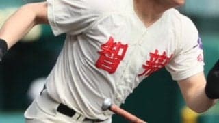 智弁和歌山が圧勝で優勝！和歌山県下新人戦【25年秋高校野球】