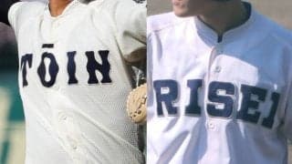 大阪桐蔭、履正社、大阪学院大コールド勝ち！大阪秋季大会【25年秋高校野球】