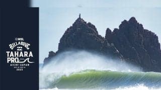 「2025 BILLABONG TAHARA PRO(WSLQS6000)」 が2025年9月16日〜21日にわたり愛知県田原市で開催！