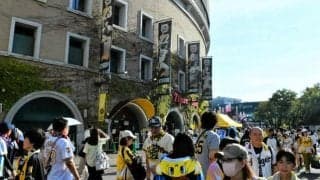 阪神リーグ優勝ファン総立ち　「このまま黄金時代を」「泣きました」