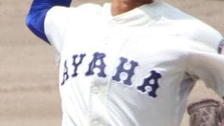 綾羽がコールド発進でベスト16入り！秋季滋賀県大会【25年秋高校野球】