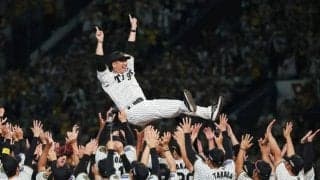 阪神が2年ぶりリーグV　2リーグ制で最速、藤川監督は1年目で頂点