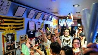 阪神が〝最速〟優勝の夜、尼崎でファン歓喜　「やっぱり特別やね」