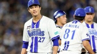 DeNA藤浪晋太郎　移籍後3度目の先発は勝ち負け付かず　ハマスタ騒然の抜け球連発直後に降板も…登板試合チーム3戦全勝