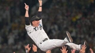 「阪神に失礼だと思う」阪神史上最速Vの裏で2位以下が借金の異常事態　CSアドバンテージ改革案を球界OBが提言　「借金とか抱えてたら3つ」