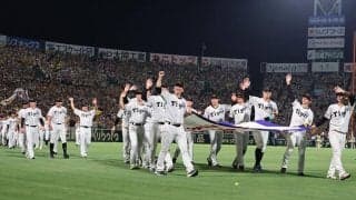 「現地やん！」阪神優勝を見届けた“人気芸人”　出演番組そっちのけ…歓喜の報告に「さすが」