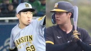 神ドラフトと呼ばれた阪神2020年ドラフト組は今季もセリーグ優勝に貢献！佐藤輝明は36本塁打、ドラフト8位右腕は48試合連続無失点を達成！