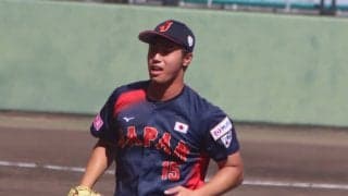 日本、アメリカが3連勝！Bグループは台湾、オーストラリア、ドイツが2勝1敗で並ぶ大混戦【U－18ワールドカップ3日目結果】