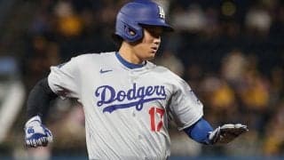 大谷翔平に地元局怒り「何をやっていた」　2発で躍動するも…見逃せない“ミス”