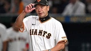 ＂最強阪神＂の相手はどの球団となるか　巨人は優勝決定日に送りバント失敗…熾烈なCS争いでも「凡事徹底」が求められる背景とは