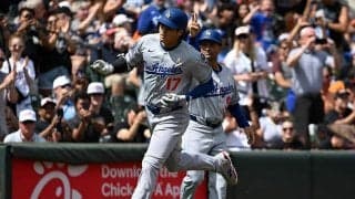 2打席連発の直後…大谷が見せた“新ポーズ”　気になるファン続出「デコルテじゃない」