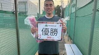  【平日】シングルス大会開催 