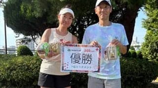  【40歳以上限定】混合ダブルス大会開催 