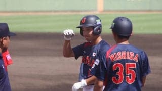 南アフリカ戦に望むU−18代表は今大会最多安打の巧打者が3番へ！大黒柱と呼ばれる横浜の強打者がベンチスタート【U−18ワールドカップ】