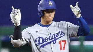 大谷翔平が無意識に英語で「Yeah!!」　ド軍の雰囲気物語る叫び、ベンチで見せた“待望の瞬間”