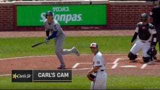 何が起きた…？ 大谷翔平、理解不能弾で“異変”「混乱してる」「そりゃビビる」菅野智之の被弾リアクションが話題に「いきなりだもんな」