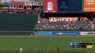 センターライナーだろ？ 大谷翔平、爆速弾丸ライナーで“まさかの光景”「ヤバすぎw」菅野智之も困惑… スタンドに突き刺す“衝撃着弾”「トラウマだろ」