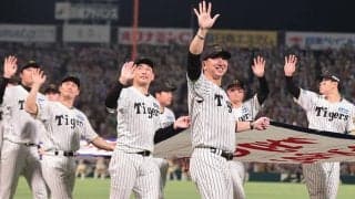 阪神優勝の直後…発見された“人物”「やっぱりいた」　中継映像で感動の声続出「泣ける」