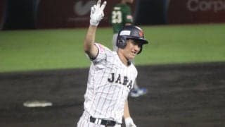 日本、アメリカ4連勝！最終日はスーパーラウンド進出争いが激化！【U－18ワールドカップ4日目結果】