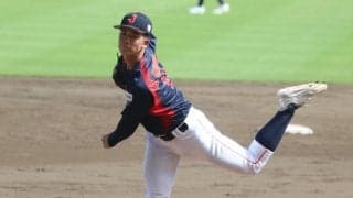 プエルトリコ戦の先発は横浜の146キロ左腕！オープニングラウンド全勝を達成できるか【U－18ワールドカップ】