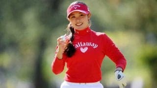 “難攻不落”歓迎か　ショートゲーム巧者の河本結が国内メジャー初制覇を狙う　日本女子プロゴルフ選手権
