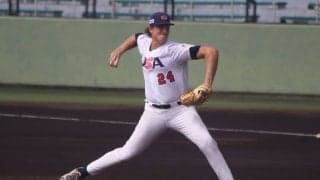 アメリカの198センチの二刀流が3回無失点、6奪三振の快投！目指すは「マイク・トラウト」【U−18ワールドカップ】