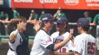 アメリカ、5回コールド勝ちで5連勝！日本について指揮官は「才能のある選手で溢れている」と警戒