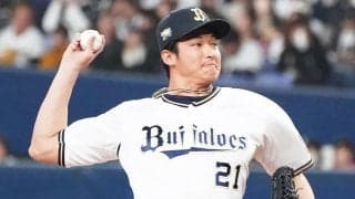 【プロ野球】150キロ投手が続々と誕生する理由　オリックス３連覇を支えた中垣征一郎が語る投手育成と球速アップの真実