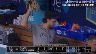 投手が大激怒！大谷翔平の打席で”想定外のアクシデント”「怖っ」「何が起きた？」まさかの緊急降板→ベンチで大荒れ