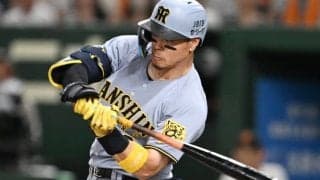 中日目線で見る阪神独走V　劣る部分は多々あれど、短期決戦なら…？