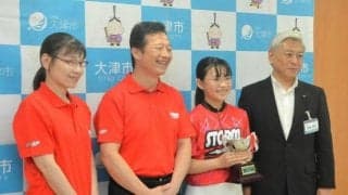 大津の小6・奥山さん、ボウリングの全国大会「3連覇」