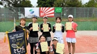 レディーステニス新潟県大会、3組が決勝大会へ