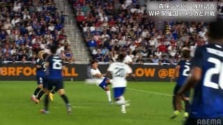 「長友が寄せきれず…」日本代表の先制点献上にファン悲痛「ヘンリーが軽かった」「あれだけ人数いて打たせたらいかん」アメリカ代表に0－2で敗戦