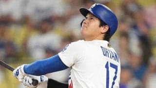 大谷翔平、ジャッジを下して“新たな栄冠”　スターを次々圧倒…米絶賛「能力別格」
