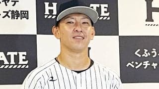 【プロ野球】引退決断の田中健二朗インタビュー「もうこれ以上、頑張れない」「最後はハヤテでもがくことができてよかった」