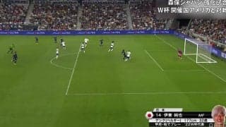 「今までの純也くんなら…」伊東純也、絶好機で痛恨の正面シュート　チャンスを決めきれずファン不満「これは決めてほしい」