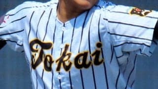 東海大甲府がコールド発進！秋季山梨県大会【2025年秋高校野球】