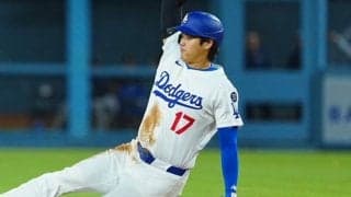 大谷翔平に感じた「チーム優先の考え」　本塁打出ずも…専門家が評価した場面「価値あった」