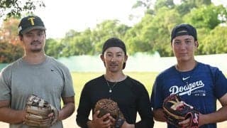 【野球】日大三高出身の選手も！ ドミニカで見つけた３人の日本人プレーヤー 「彼らはなぜこの地にたどり着いたのか」