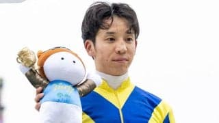 団野大成騎手、スマホの預け忘れで2日間の騎乗停止