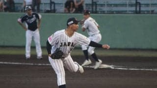 日本とアメリカが激突！台湾対韓国の一戦にも注目【U-18ワールドカップ7日目予定】