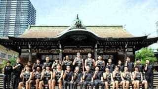 選手ら、チーム名由来の「えべっさん」に必勝祈願　大阪エヴェッサ