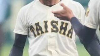 12日に島根、13日に鳥取と山口が開幕！岡山は週末に県大会出場校決定！中国地区大会【2025年秋高校野球】