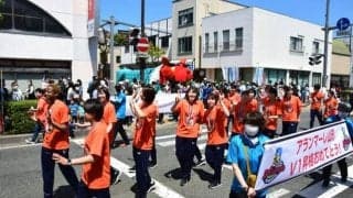 アランマーレ山形、秋田に移転へ　新基準のアリーナ確保のため